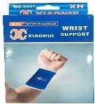 wrist support