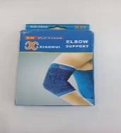 elbow support