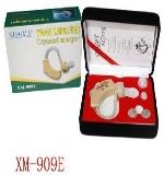 Hearing aid 144pcs/ctn